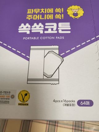 기야미야미님이 올린 리뷰 사진 1