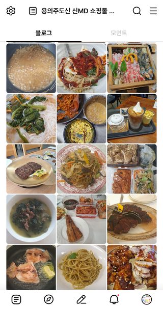 용의주도신님이 올린 리뷰 사진 1