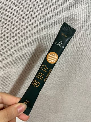 [뉴트릴렉스] 선비움 첨가물 없는 착한 차전자피 식이섬유  2박스 — 5점을 준 리뷰어가 2021년 9월 올린 사용 사진