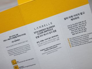 랑벨 비타 에너지 잡티 앰플 50ml 고농축 비타민, 저자극, 수분 촉촉, 미백 앰플 — 5점을 준 리뷰어가 2022년 3월 올린 사용 사진