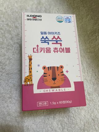 김김님이 올린 리뷰 사진 1