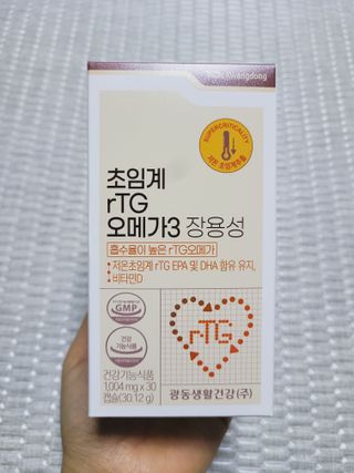SunheeKim님이 올린 리뷰 사진 1