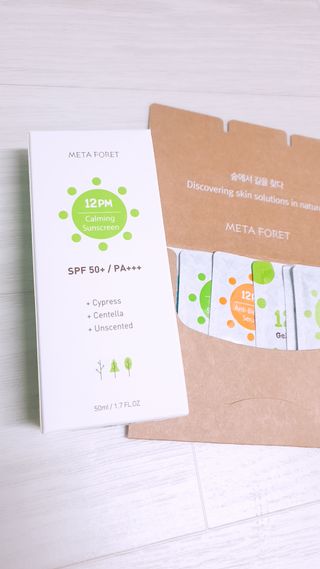 메타포레 12PM  카밍 선스크린 — 5점을 준 리뷰어가 2021년 8월 올린 사용 사진
