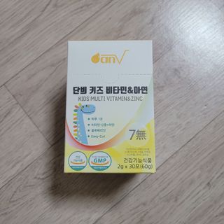 정우마미님이 올린 리뷰 사진 1
