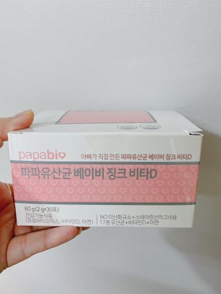 psy님이 올린 리뷰 사진 1