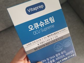 뉴트리션팩토리 비타프렙 오큐슈프림 루테인 오메가3 1050mg — 4.5점을 준 리뷰어가 2021년 6월 올린 사용 사진