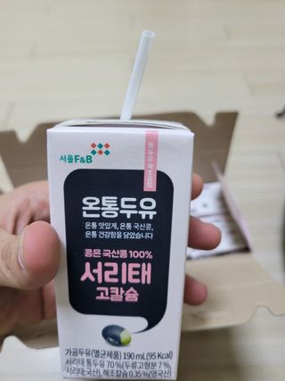Zoe님이 올린 리뷰 사진 3