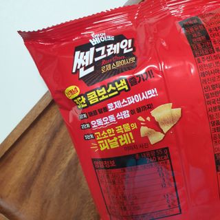 모모님님이 올린 리뷰 사진 3