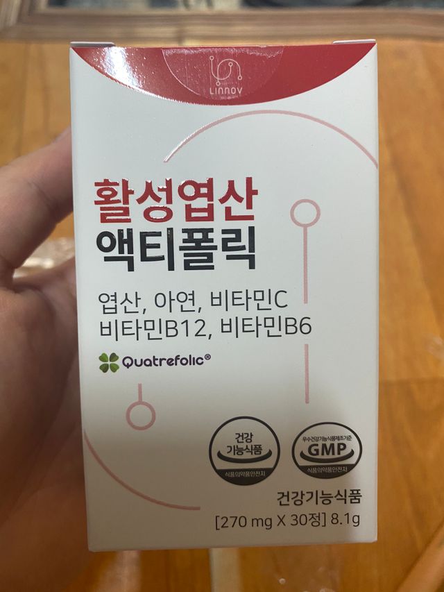 [리노브] 4세대 활성엽산 액티폴릭 270mg x 30정 리뷰 사진