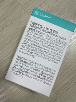 프리마인 유산균 국가지정연구소 선정, 살아있는 생유산균 200억 마리의 힘. 유산균n굿바이옴플러스 — 5점을 준 리뷰어가 2021년 9월 올린 사용 사진