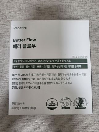 탱탱볼님이 올린 리뷰 사진 2