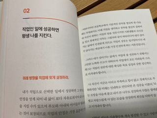 백호와님이 올린 리뷰 사진 4