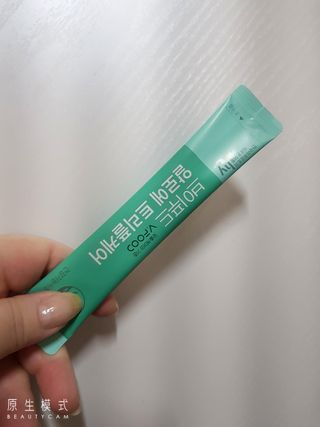 charming_skin님이 올린 리뷰 사진 4