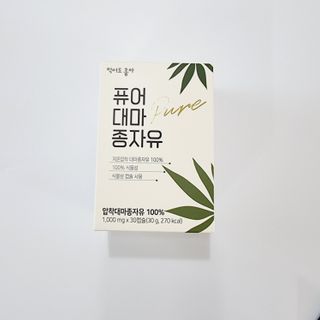 최윤미님이 올린 리뷰 사진 3