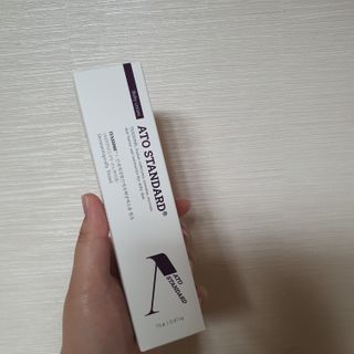 아토스탠다드 베이비크림 — 5점을 준 리뷰어가 2021년 1월 올린 사용 사진