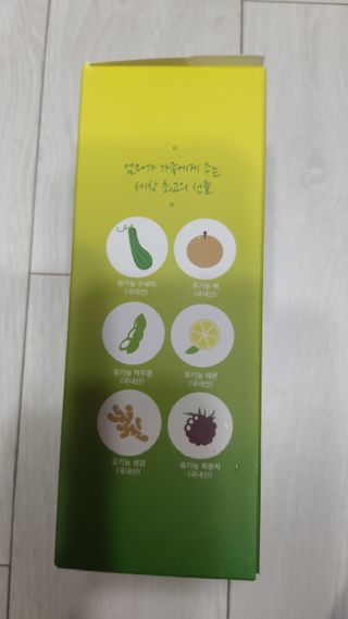 뱃살공주님이 올린 리뷰 사진 4