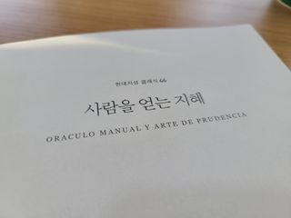 유림님이 올린 리뷰 사진 4