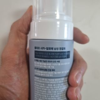 holoer님이 올린 리뷰 사진 2