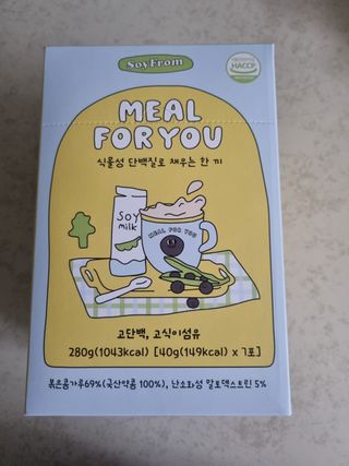 케이트25님이 올린 리뷰 사진 1