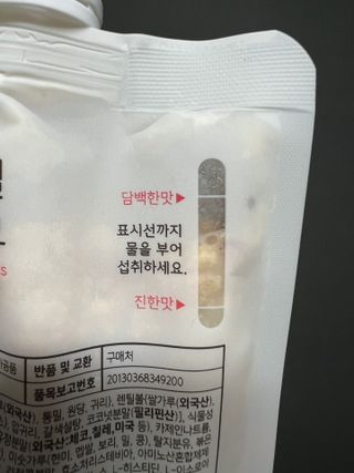은아린빈님이 올린 리뷰 사진 3