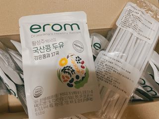 이롬 황성주 박사의 국산콩 두유 검은콩과 17곡 프리미엄 — 5점을 준 리뷰어가 2021년 5월 올린 사용 사진