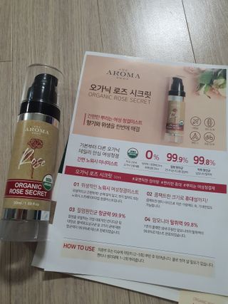 아긔님이 올린 리뷰 사진 3