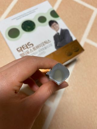 닥터s 멀티포스트바이오틱스 — 5점을 준 리뷰어가 2021년 2월 올린 사용 사진