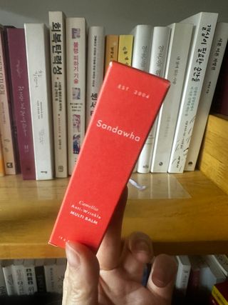 행복하렴님이 올린 리뷰 사진 1
