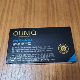 올리닉 울트라비타액션 — 5점을 준 리뷰어가 2021년 11월 올린 사용 사진