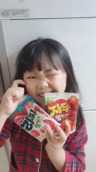 나이스님이 올린 리뷰 사진 1