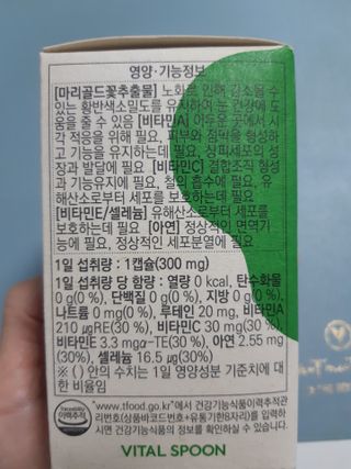 구구자매mom님이 올린 리뷰 사진 2