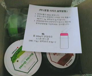 startist님이 올린 리뷰 사진 2
