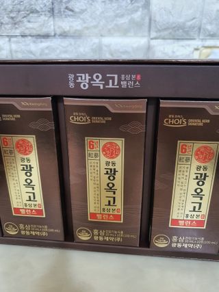 프로우먼님이 올린 리뷰 사진 2