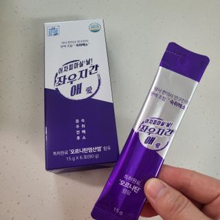 tomaya1004님이 올린 리뷰 사진 1