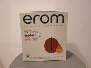 이롬 erom 황성주박사의 국산콩 두유 호두와 아몬드 — 3점을 준 리뷰어가 2020년 12월 올린 사용 사진