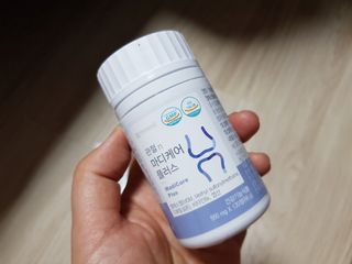 프리마인 평생 써야하는 관절의 건강을 위한 완벽설계 솔루션 관절n마디케어 플러스 120정 — 5점을 준 리뷰어가 2021년 9월 올린 사용 사진