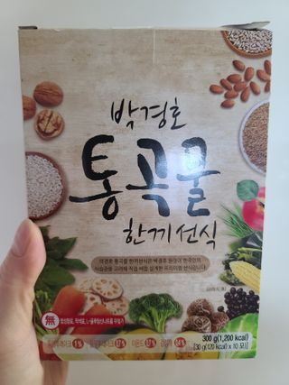 다솜이마마님이 올린 리뷰 사진 1