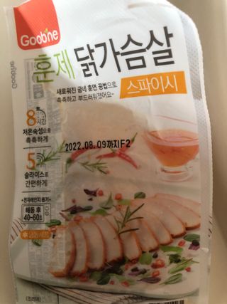 다솜다빈이아빠님이 올린 리뷰 사진 2
