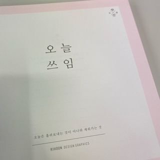 아옹님이 올린 리뷰 사진 3