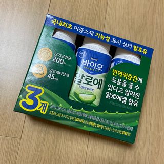 LIVE 매일바이오 알로에 드링킹 요거트 — 5점을 준 리뷰어가 2022년 4월 올린 사용 사진