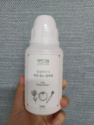 TT님이 올린 리뷰 사진 1