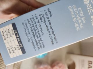 J'jeong님이 올린 리뷰 사진 1