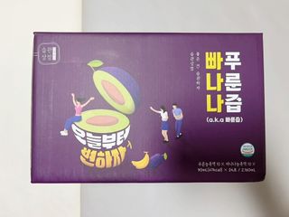 밸런스 다이어트랩 밸다랩 빠나나 푸룬즙 90ml X 24포 — 5점을 준 리뷰어가 2023년 4월 올린 사용 사진