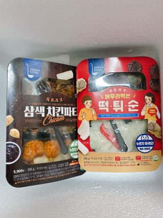 ejejejluv님이 올린 리뷰 사진 1
