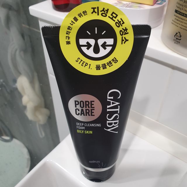 [갸스비] 지성 남성을 위한 포어케어 클렌징폼 리뷰 사진