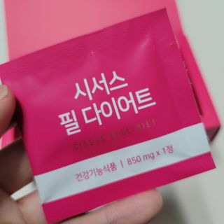 먹보옷님이 올린 리뷰 사진 2
