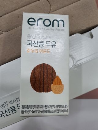 김민서님이 올린 리뷰 사진 4