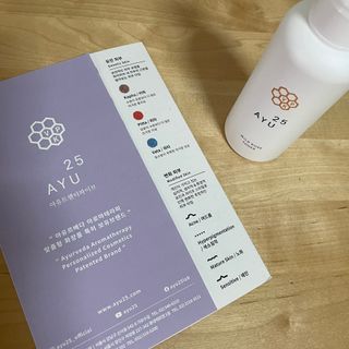 AYU25[아유트웬티파이브] 피부건강에 꼭 필요한 pH 약산성 와일드 로즈토너 — 4점을 준 리뷰어가 2021년 5월 올린 사용 사진