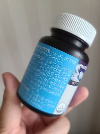 메디타민 비타민D 3000IU — 5점을 준 리뷰어가 2021년 5월 올린 사용 사진