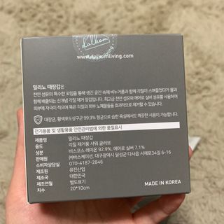 덩대님이 올린 리뷰 사진 4
